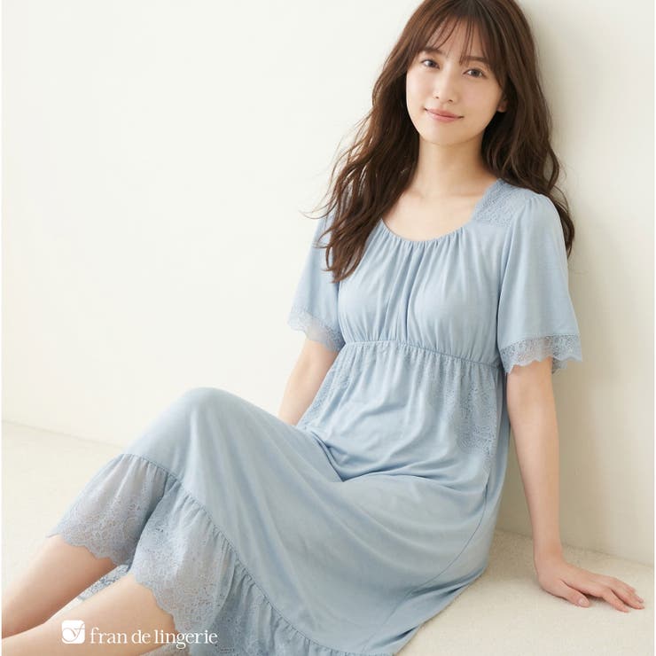 グレイッシュブルー | 『LuNight（ルナイト）』ナイトブラ付きルームウェア パジャマ選べる女神シル… | fran de lingerie