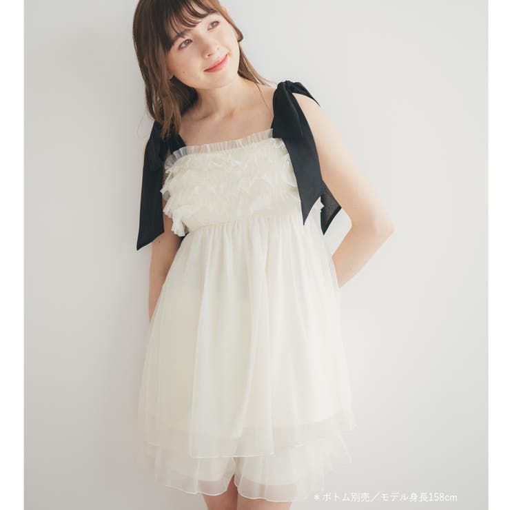 ナイトブラ付きルームウェア＆パジャマナイトブラ付きキャミソール 「ルナイト スイ… | fran de lingerie | 詳細画像10 