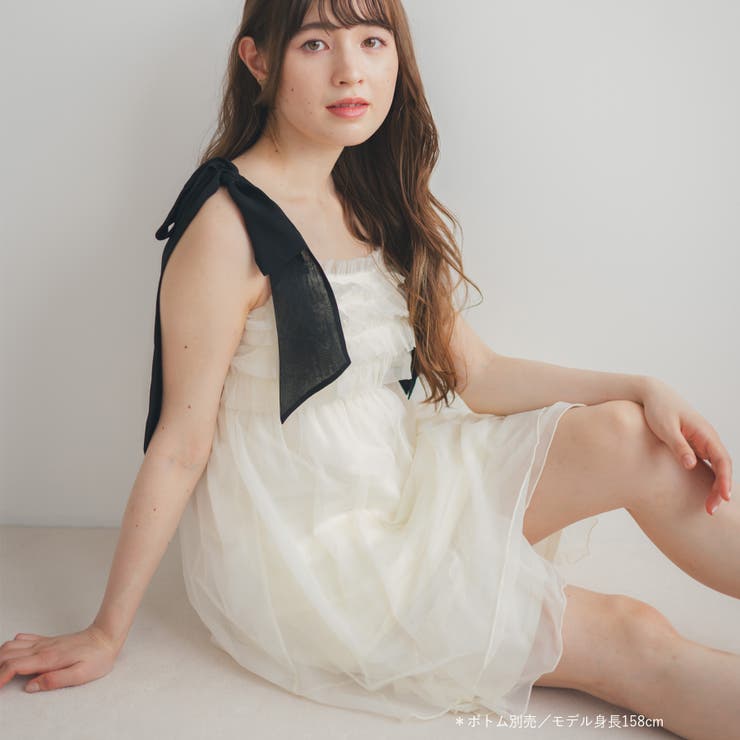 ナイトブラ付きルームウェア＆パジャマナイトブラ付きキャミソール 「ルナイト スイ… | fran de lingerie | 詳細画像13 