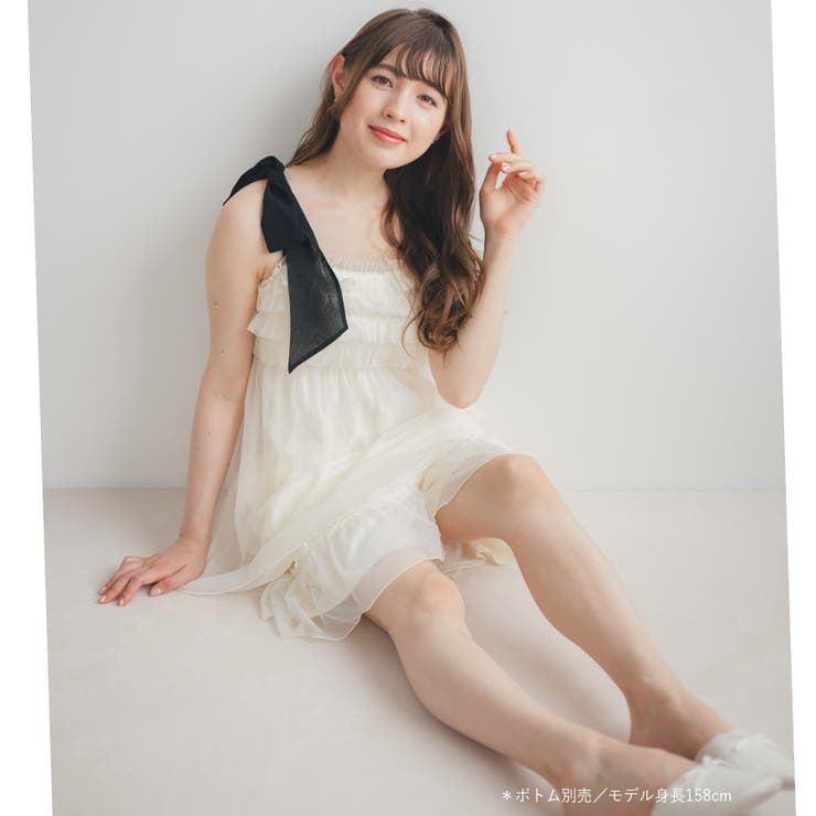 ナイトブラ付きルームウェア＆パジャマナイトブラ付きキャミソール 「ルナイト スイ… | fran de lingerie | 詳細画像33 