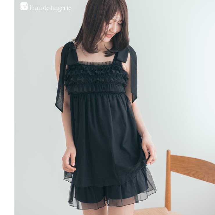 ブラック | ナイトブラ付きルームウェア＆パジャマナイトブラ付きキャミソール 「ルナイト スイ… | fran de lingerie