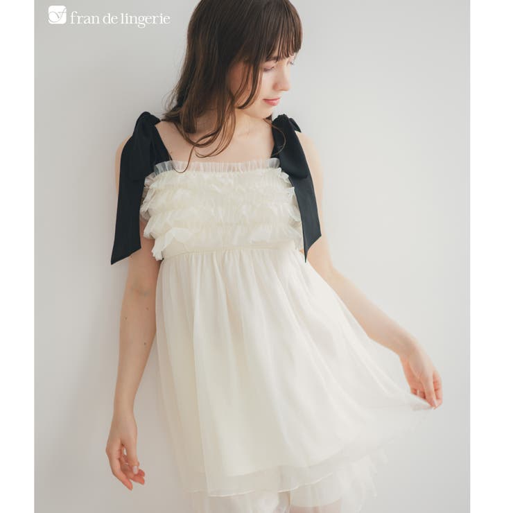 アイボリー | ナイトブラ付きルームウェア＆パジャマナイトブラ付きキャミソール 「ルナイト スイ… | fran de lingerie