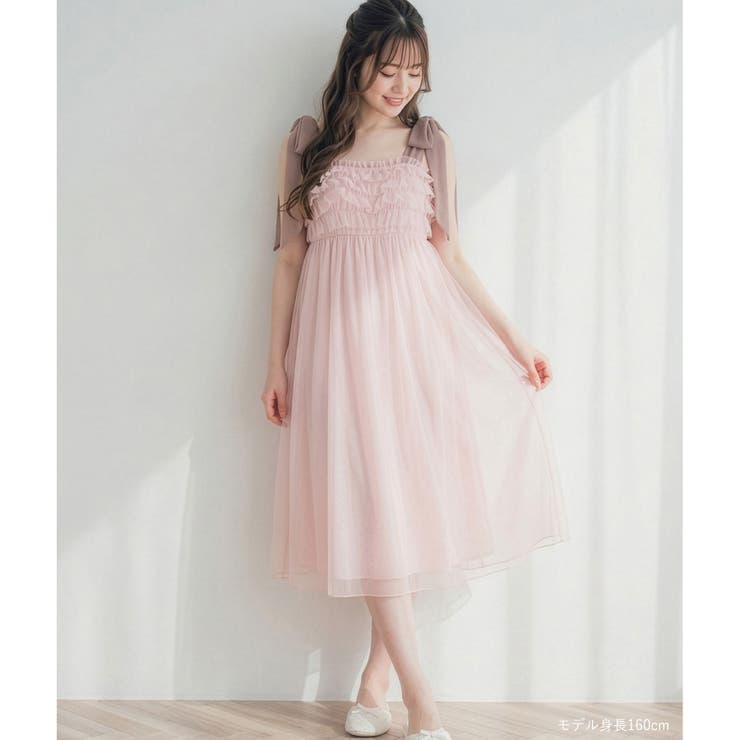 ナイトブラ付きルームウェア＆パジャマナイトブラ付きワンピース 「ルナイト スイー… | fran de lingerie | 詳細画像11 