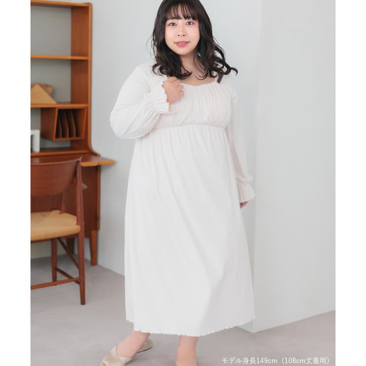 ナイトブラ付きルームウェアナイトブラ付き長袖ロングワンピース 「ルナイト | fran de lingerie | 詳細画像5 