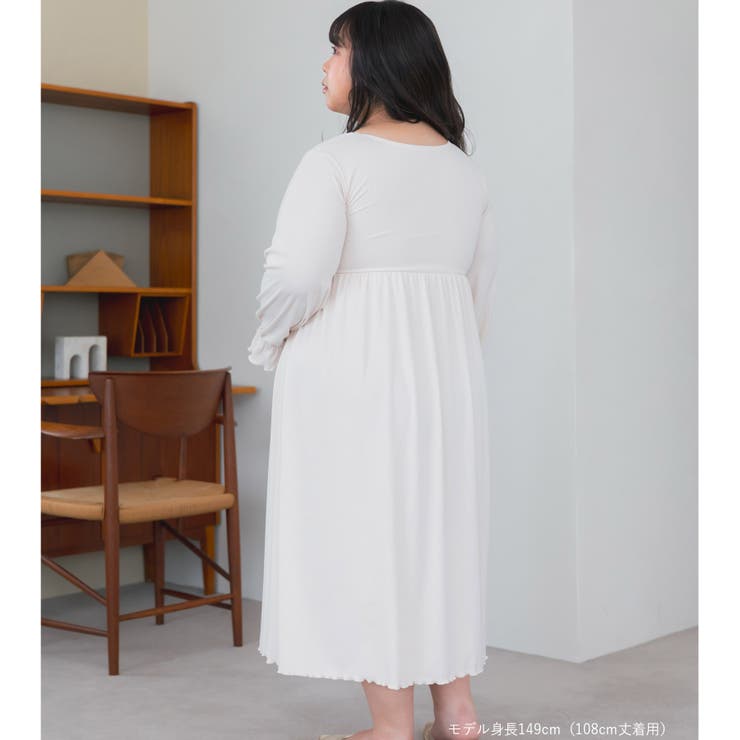 ナイトブラ付きルームウェアナイトブラ付き長袖ロングワンピース 「ルナイト | fran de lingerie | 詳細画像8 