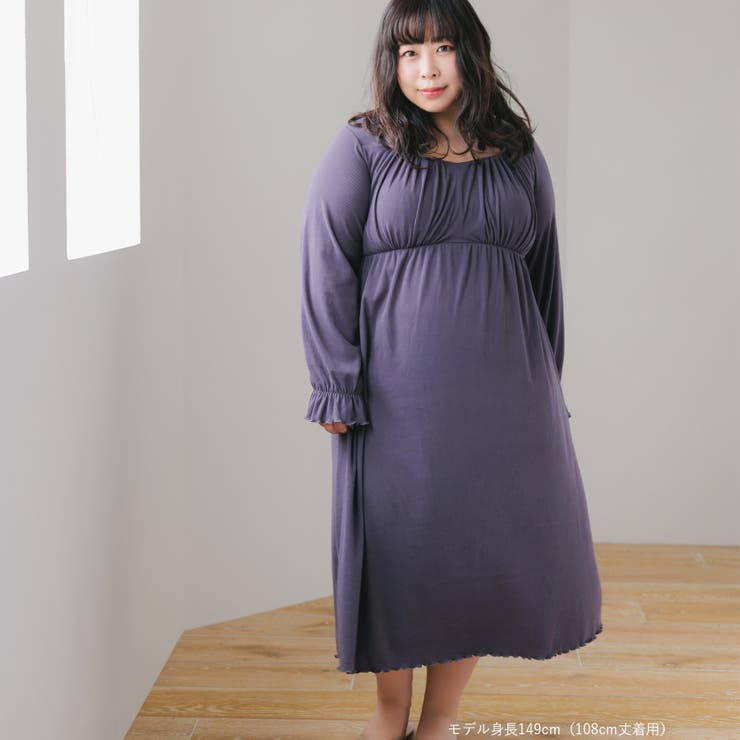 ナイトブラ付きルームウェアナイトブラ付き長袖ロングワンピース 「ルナイト | fran de lingerie | 詳細画像9 