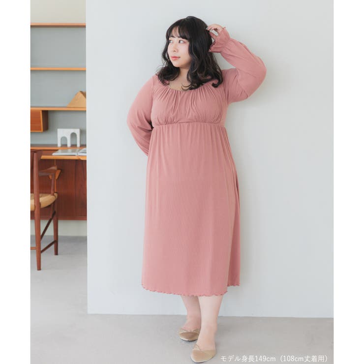 ナイトブラ付きルームウェアナイトブラ付き長袖ロングワンピース 「ルナイト | fran de lingerie | 詳細画像13 