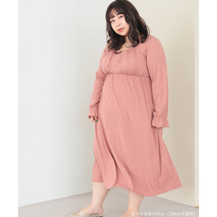 ナイトブラ付きルームウェアナイトブラ付き長袖ロングワンピース 「ルナイト | fran de lingerie | 詳細画像14 