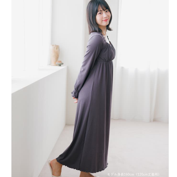 ナイトブラ付きルームウェアナイトブラ付き長袖ロングワンピース 「ルナイト | fran de lingerie | 詳細画像27 