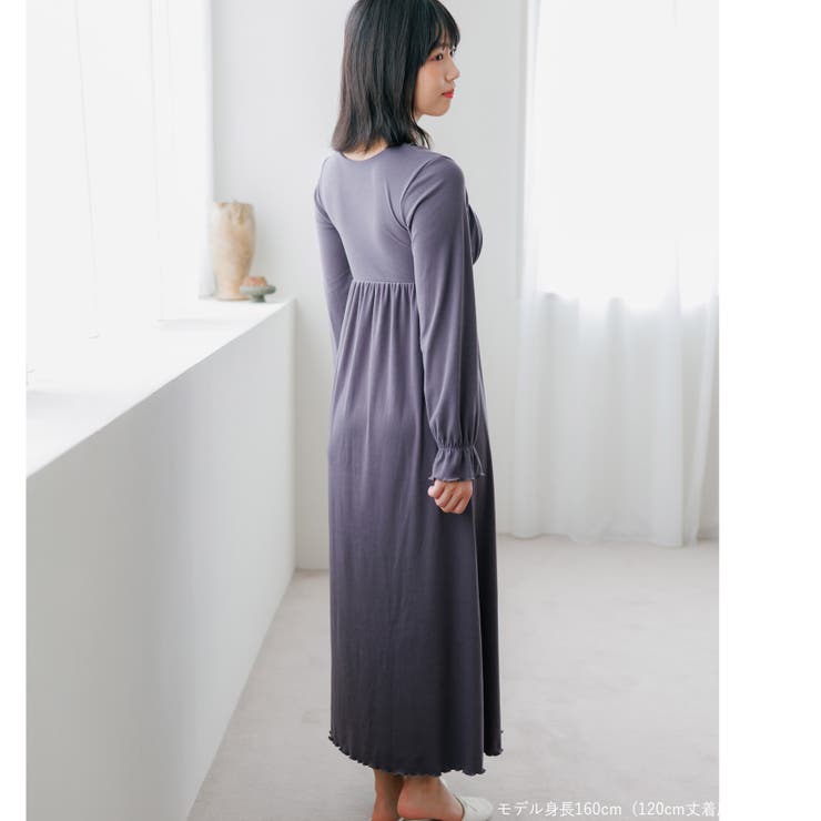 ナイトブラ付きルームウェアナイトブラ付き長袖ロングワンピース 「ルナイト | fran de lingerie | 詳細画像28 