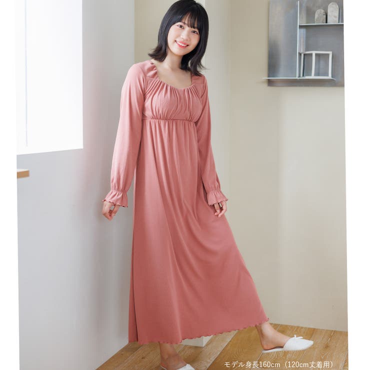 ナイトブラ付きルームウェアナイトブラ付き長袖ロングワンピース 「ルナイト | fran de lingerie | 詳細画像30 