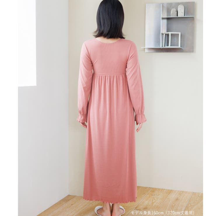 ナイトブラ付きルームウェアナイトブラ付き長袖ロングワンピース 「ルナイト | fran de lingerie | 詳細画像31 