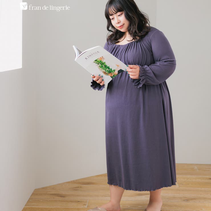 チャコールグレー | ナイトブラ付きルームウェアナイトブラ付き長袖ロングワンピース 「ルナイト | fran de lingerie