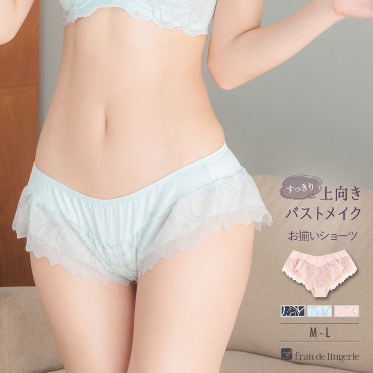 品ありチュールフラワーリュクスな可愛さ！ 「ノーブルティアラブラ003 フレア」 | fran de lingerie | 詳細画像1 