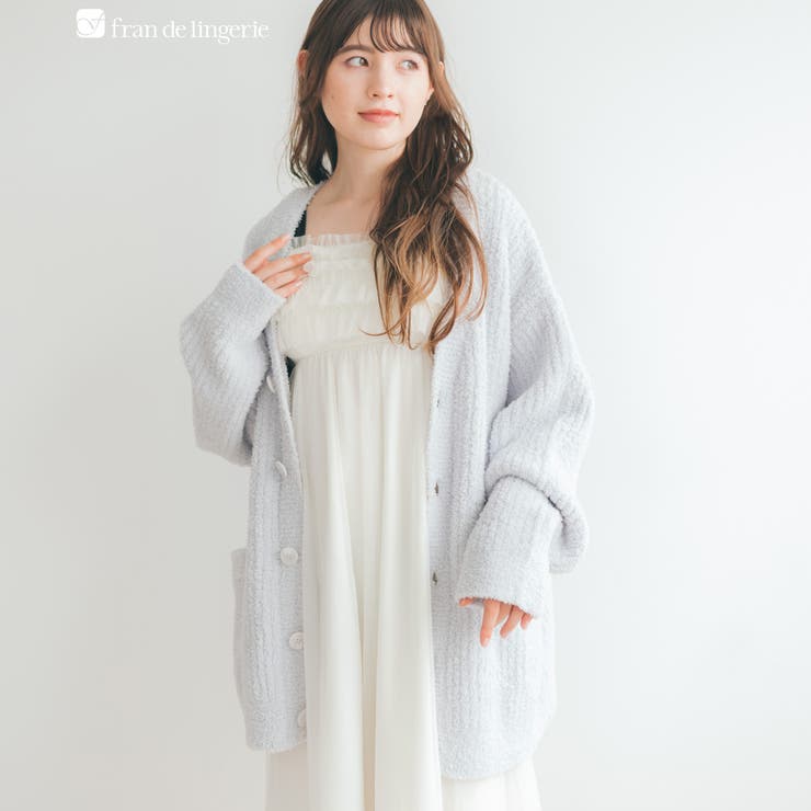 ライトグレー | ふわふわ＆さらさらの極上手触りユニセックスが嬉しい楽ちんニット 「パウダーもこ | fran de lingerie
