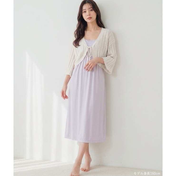 軽くてあったか エアリーなモールニットふわふわのモールニットですが、エアリーな透… | fran de lingerie | 詳細画像7 