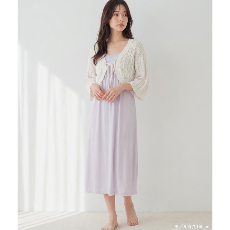 軽くてあったか エアリーなモールニットふわふわのモールニットですが、エアリーな透… | fran de lingerie | 詳細画像8 