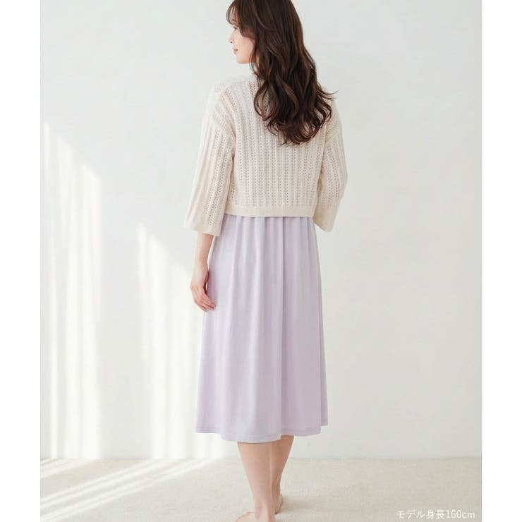 軽くてあったか エアリーなモールニットふわふわのモールニットですが、エアリーな透… | fran de lingerie | 詳細画像9 