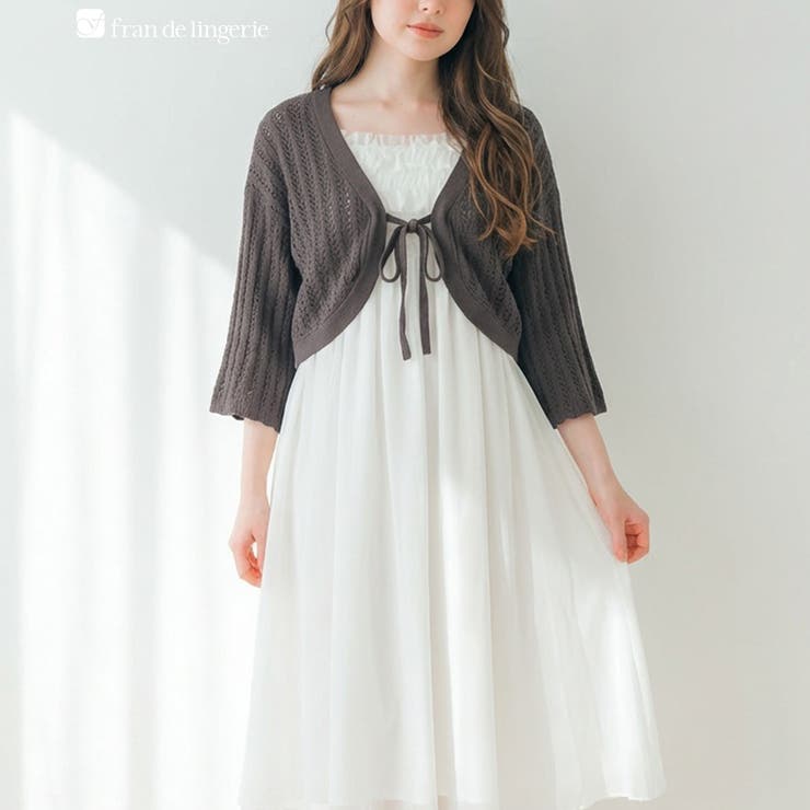 ダークグレー | 軽くてあったか エアリーなモールニットふわふわのモールニットですが、エアリーな透… | fran de lingerie