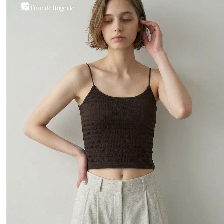 ブラウン1 | 選べるデザイン カップ付きクロップドキャミ 「プリティプル | fran de lingerie