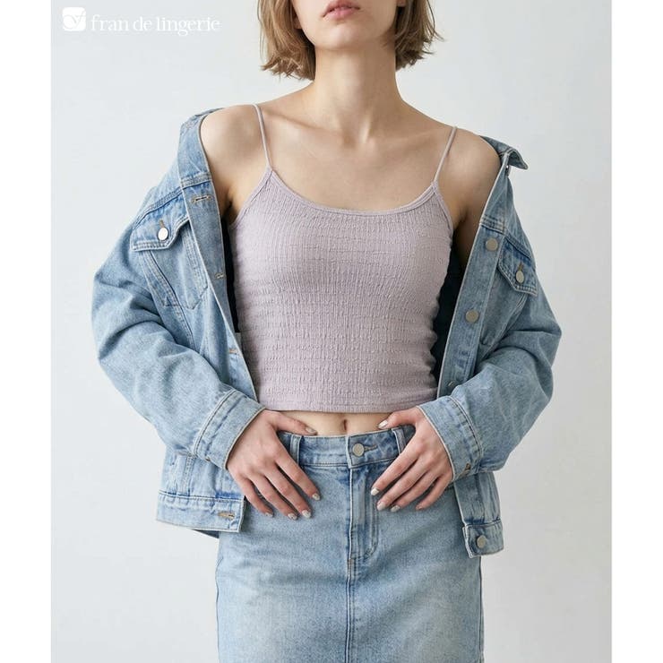 グレージュ1 | 選べるデザイン カップ付きクロップドキャミ 「プリティプル | fran de lingerie