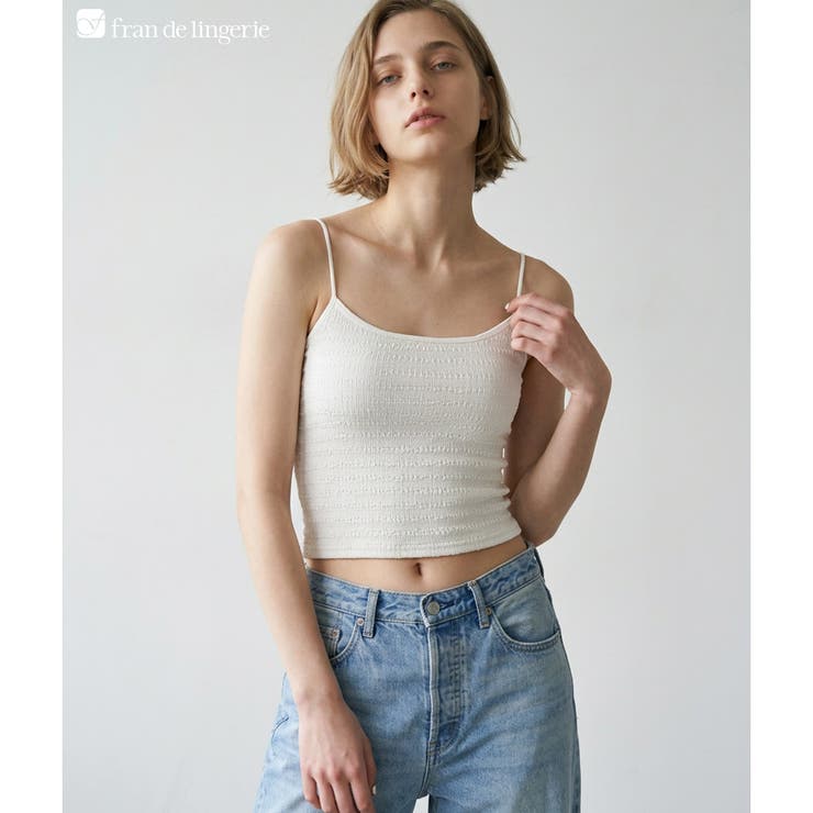 オフ1 | 選べるデザイン カップ付きクロップドキャミ 「プリティプル | fran de lingerie