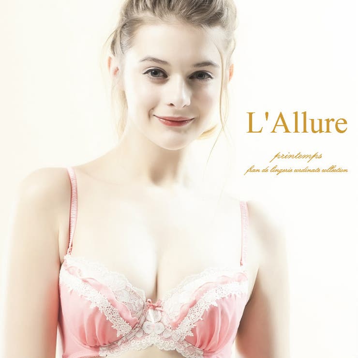 L’Allureprintemps ブラジャー春 フラン | fran de lingerie | 詳細画像1 