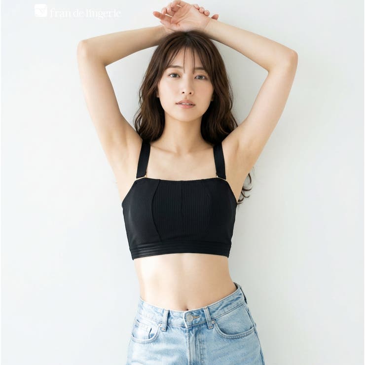 ブラック | チラ見えOK！リブ素材のスクエアネックブラまるでワイヤーブラのようなノンワイヤー… | fran de lingerie