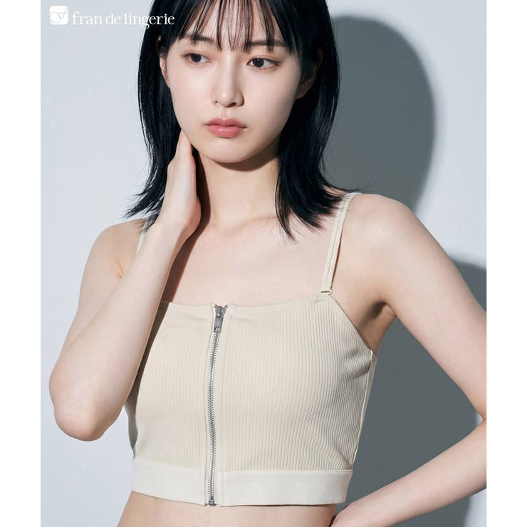アイボリー | スタイリッシュなノンワイヤーブラまるでワイヤーブラのようなフロントホック ノンワ… | fran de lingerie
