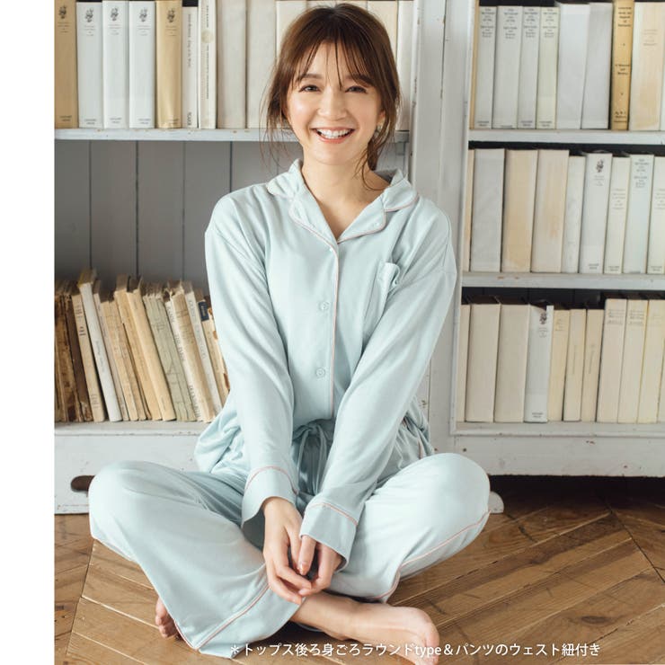 Tororelaxパジャマシャツ 上下セットパジャマ 品番 Fdlw Fran De Lingerie フランデランジェリー の レディースファッション通販 Shoplist ショップリスト