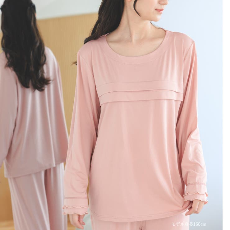 ≪tororelax とろリラ≫ 胸元タック長袖プルオーバー＆リラックスロングパ… | fran de lingerie | 詳細画像14 