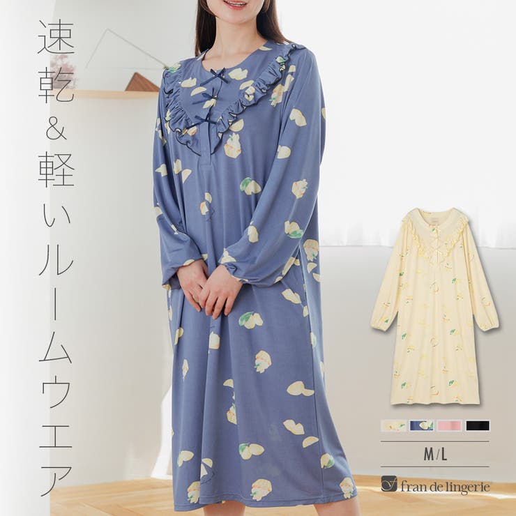 POWDER 半袖ロングワンピース 一部店舗限定/速乾性/洗える】モノトーンプリント ワンピース