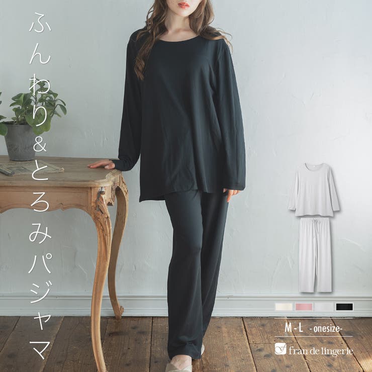 tororelax とろリラ楽ちん＆シンプルなプルオーバー 「とろリラ | fran de lingerie | 詳細画像1 