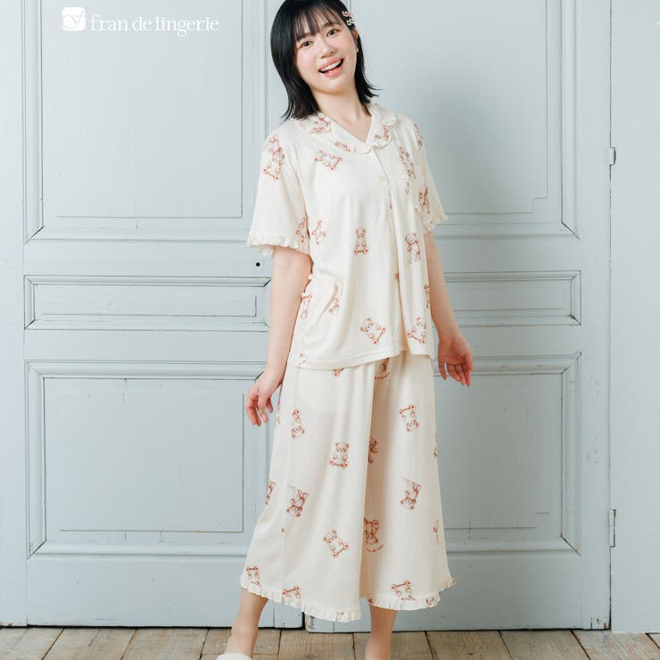 クリーム | 餅田コシヒカリ×フランデランジェリーのとびきりキュートなリラックスパジャマ選べる… | fran de lingerie