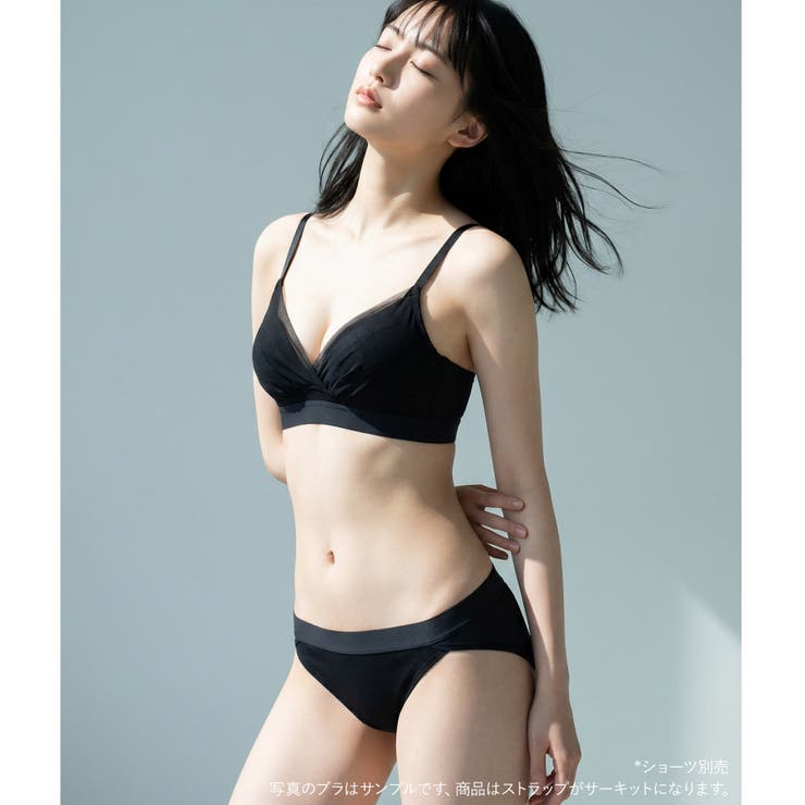 涼しい！軽い！シンプルブラ涼しい！軽い！シンプルブラ「ワンダーリフト008」 ノ… | fran de lingerie | 詳細画像6 