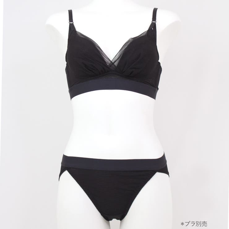 涼しい！軽い！シンプルブラ涼しい！軽い！シンプルブラ「ワンダーリフト008」 シ… | fran de lingerie | 詳細画像10 