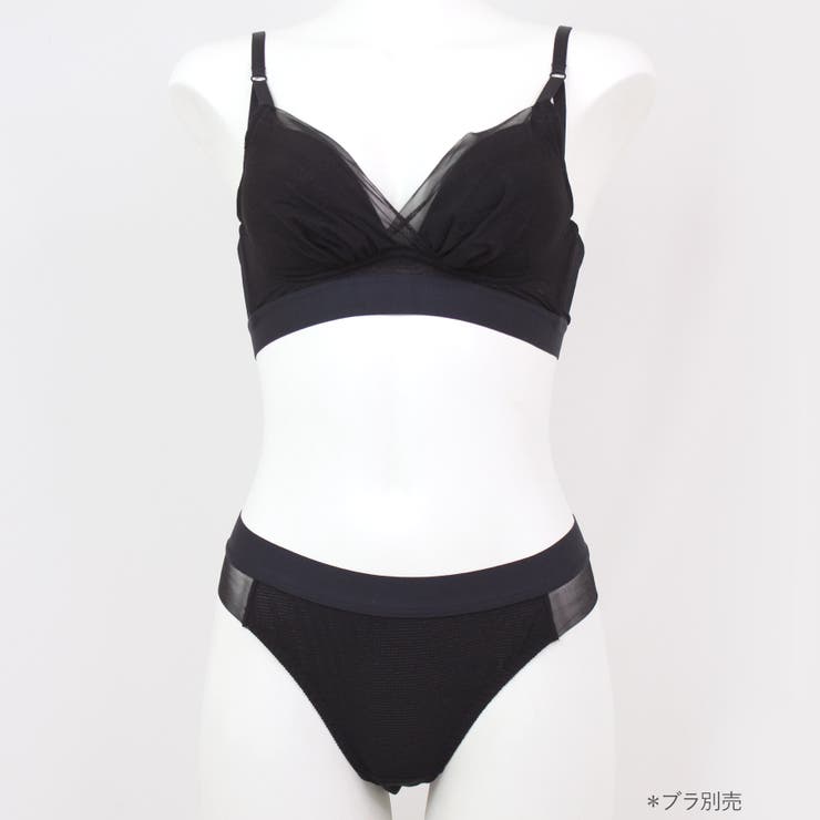 涼しい！軽い！シンプルブラ涼しい！軽い！シンプルブラ「ワンダーリフト008」 タ… | fran de lingerie | 詳細画像12 