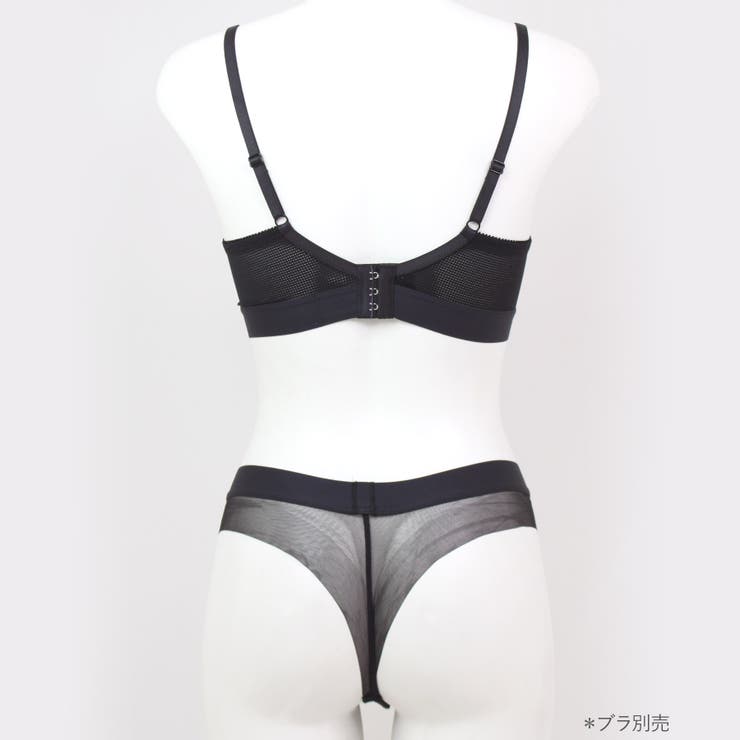 涼しい！軽い！シンプルブラ涼しい！軽い！シンプルブラ「ワンダーリフト008」 タ… | fran de lingerie | 詳細画像13 
