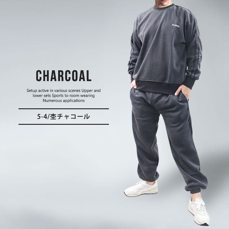 最安挑戦！ 裏起毛 スウェット STYLE 上下[品番：FSTM0002222]｜FREE トップス