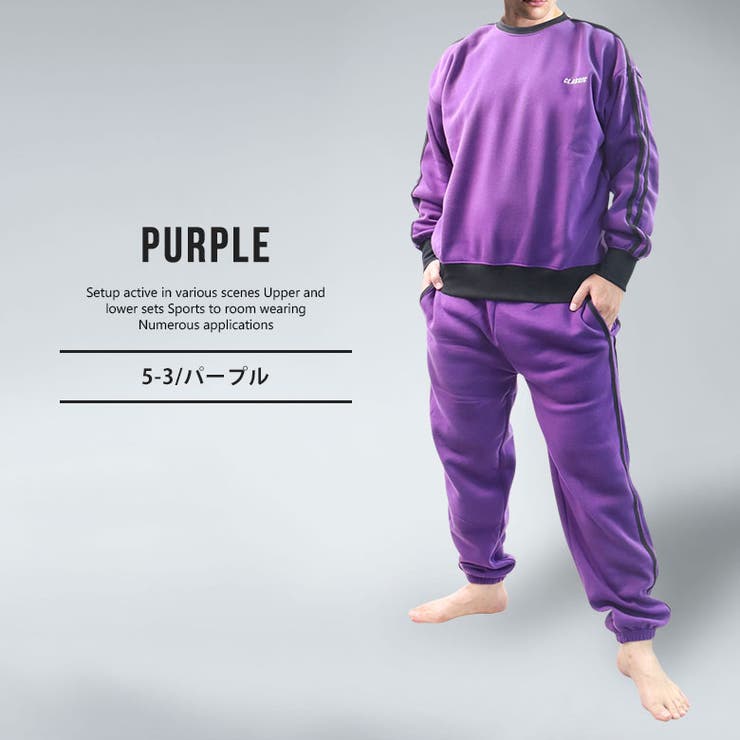 良質  作業服 上下 スーツ パジャマ メンズ ウインドブレーカー セット 服＆ファッション小物