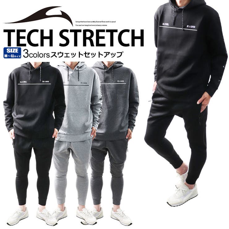 スウェット 上下 メンズ 品番 Fstm Free Style フリースタイル のメンズ ファッション通販 Shoplist ショップリスト