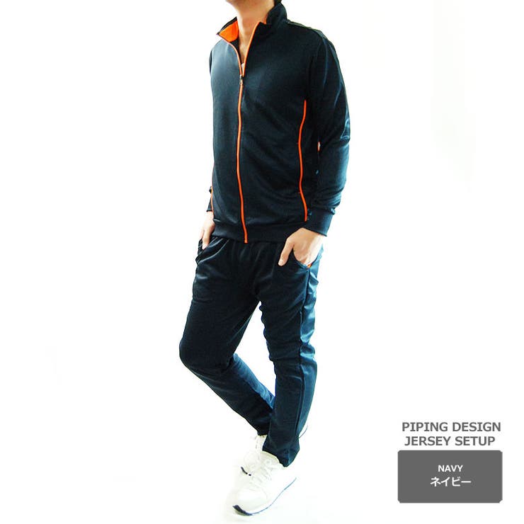ジャージ 上下 メンズ 品番 Fstm Free Style フリースタイル のメンズ ファッション通販 Shoplist ショップリスト ジャージ 上下 メンズ 品番 Fstm Free Style フリースタイル のメンズ ファッション通販 Shoplist ショップリスト