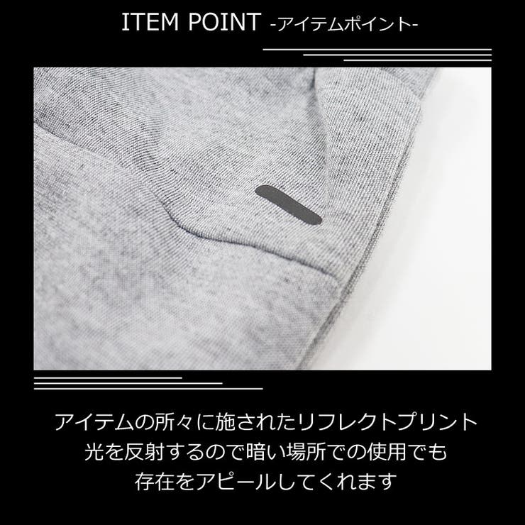 スウェット パンツ 下[品番：FSTM0001952]｜FREE STYLE（フリー