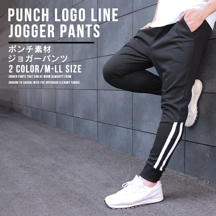 スウェット パンツ 下 品番 Fstm Free Style フリースタイル のメンズファッション通販 Shoplist ショップリスト スウェット パンツ 下 品番 Fstm Free Style フリースタイル のメンズファッション通販 Shoplist ショップリスト
