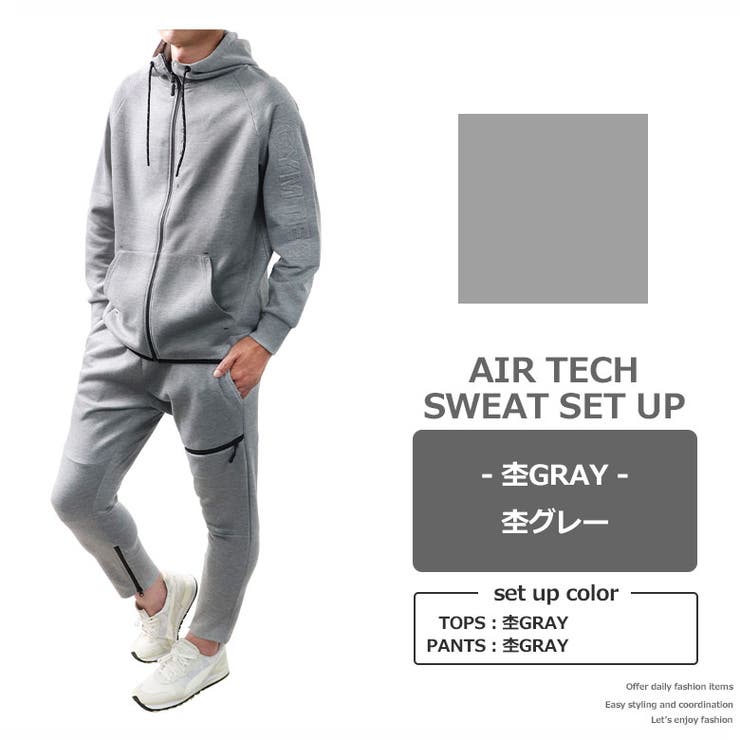 スウェット 上下 メンズ 品番 Fstm Free Style フリースタイル のメンズ ファッション通販 Shoplist ショップリスト スウェット 上下 メンズ 品番 Fstm Free Style フリースタイル のメンズ ファッション通販 Shoplist ショップリスト