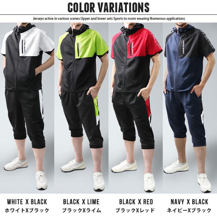 ジャージ 上下 メンズ 品番 Fstm Free Style フリースタイル のメンズ ファッション通販 Shoplist ショップリスト ジャージ 上下 メンズ 品番 Fstm Free Style フリースタイル のメンズ ファッション通販 Shoplist ショップリスト