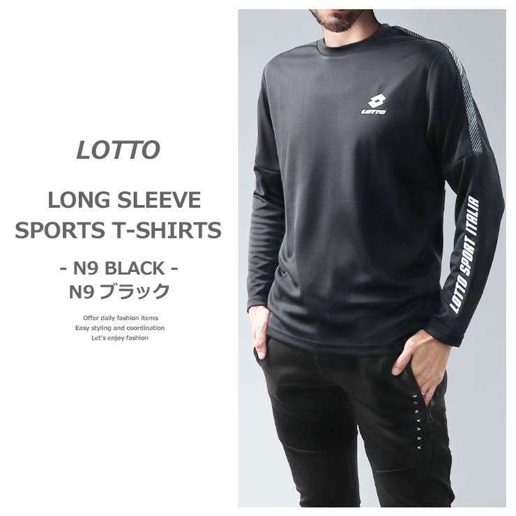 トレーニングウェア メンズ ランニングウェア 品番 Fstm Free Style フリースタイル のメンズ ファッション通販 Shoplist ショップリスト トレーニングウェア メンズ ランニングウェア 品番 Fstm Free Style フリースタイル のメンズ ファッション通販 Shoplist ショップリスト