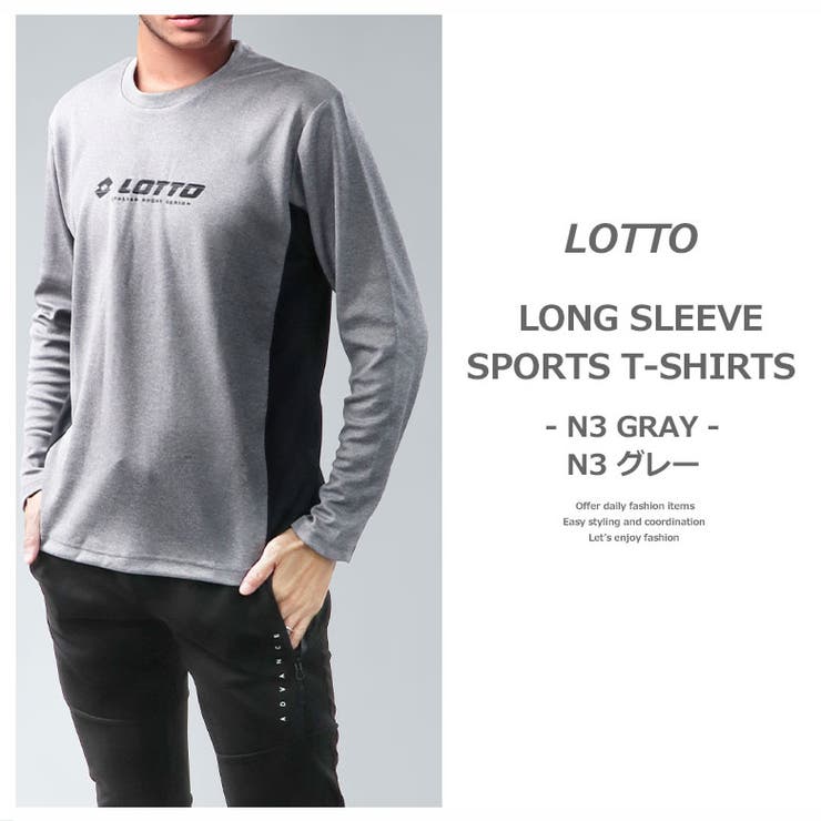 トレーニングウェア メンズ ランニングウェア 品番 Fstm Free Style フリースタイル のメンズ ファッション通販 Shoplist ショップリスト