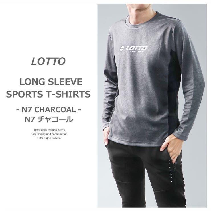 トレーニングウェア メンズ ランニングウェア 品番 Fstm Free Style フリースタイル のメンズ ファッション通販 Shoplist ショップリスト