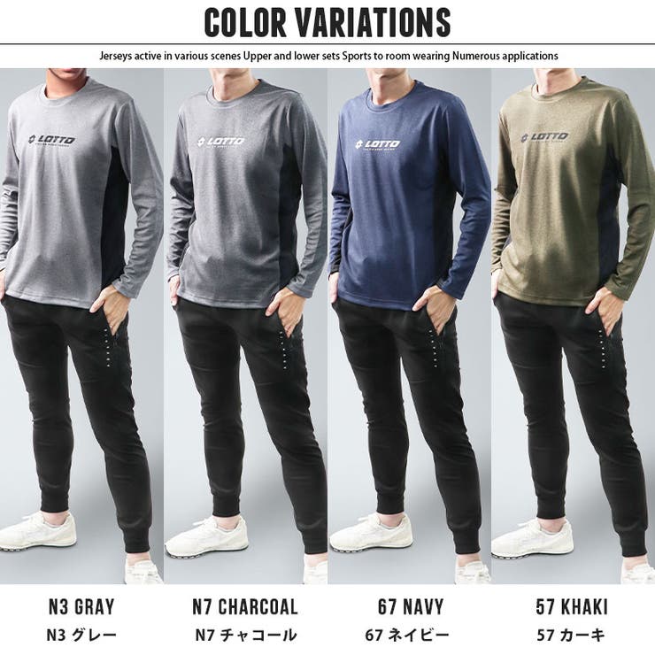 トレーニングウェア メンズ ランニングウェア 品番 Fstm Free Style フリースタイル のメンズファッション 通販 Shoplist ショップリスト トレーニングウェア メンズ ランニングウェア 品番 Fstm Free Style フリースタイル のメンズファッション 通販 Shoplist ショップリスト